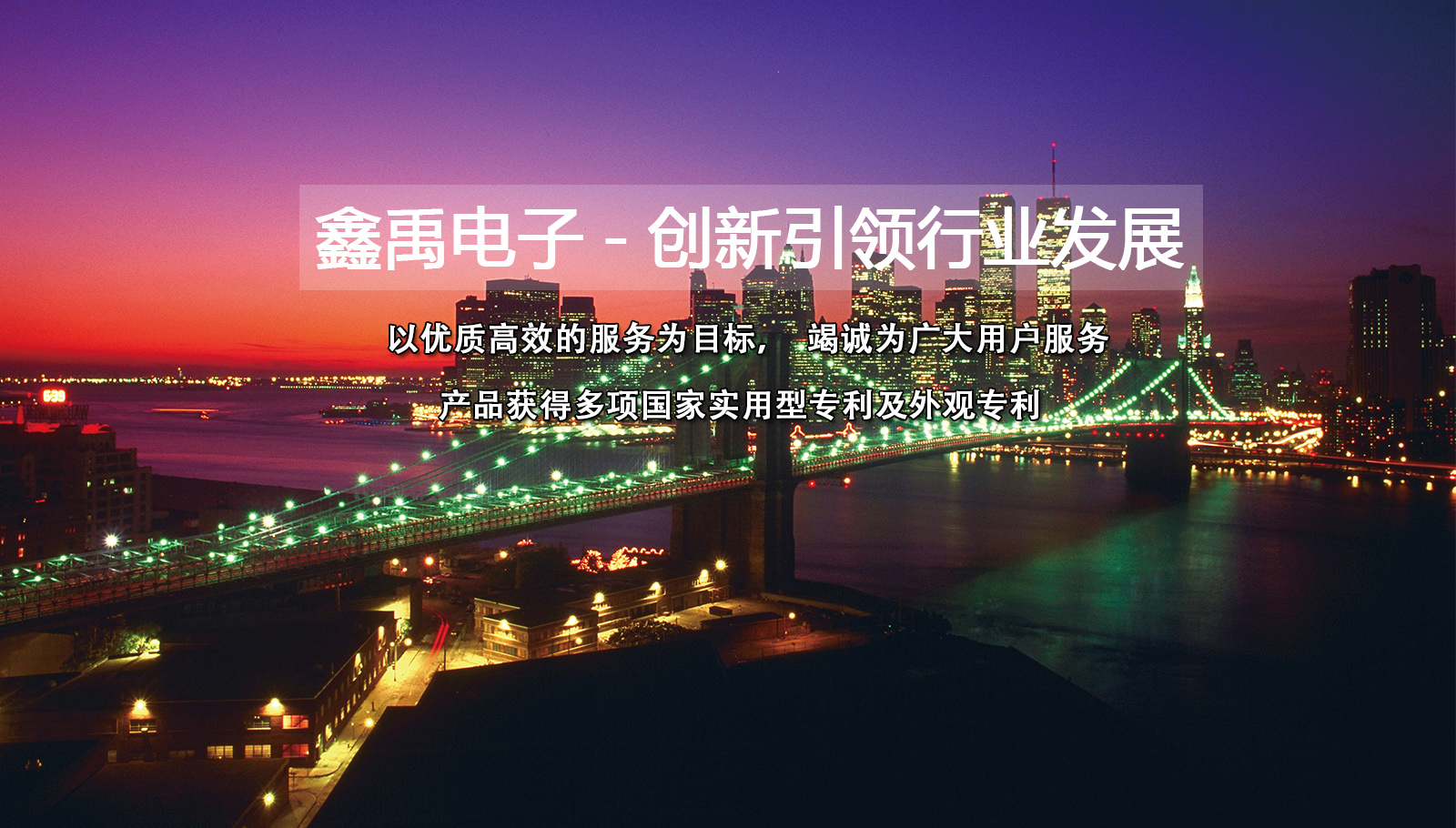 被操的好爽啊福州led灯具